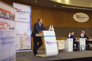 Энергоэффективность обсудили на конгрессе в Санкт-Петербурге