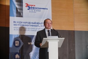 Необходимость внедрения механизма обязательного саморегулирования в сфере теплоснабжения озвучил Антон Мороз на XXIV Международном конгрессе по энергоэффективности 