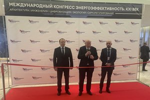 Необходимость внедрения механизма обязательного саморегулирования в сфере теплоснабжения озвучил Антон Мороз на XXIV Международном конгрессе по энергоэффективности 