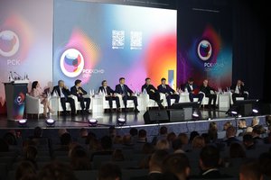 В Петербурге прошла XVII Всероссийская конференция «Российский строительный комплекс»